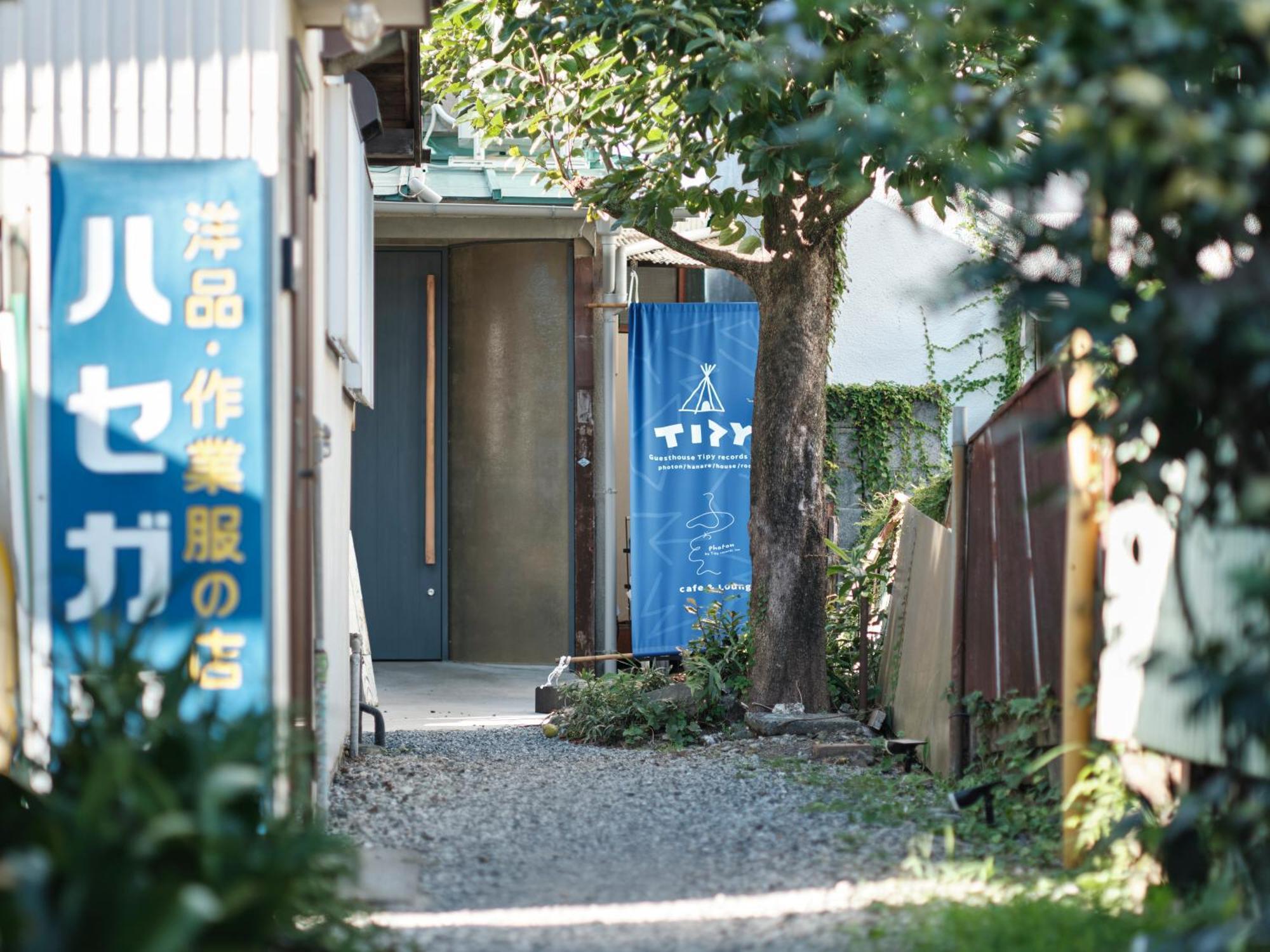 Tipy Records Inn Photon Одавара Экстерьер фото